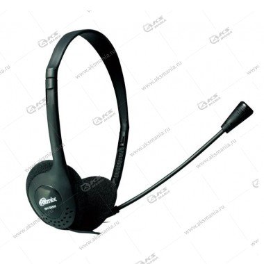 Наушники Ritmix RH-512M