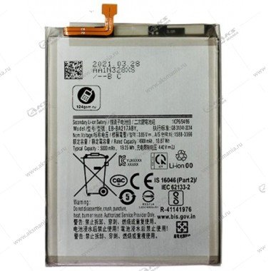 АКБ orig Samsung A21S/A12 SM-A217/A125 EB-BA217ABY в техпаке