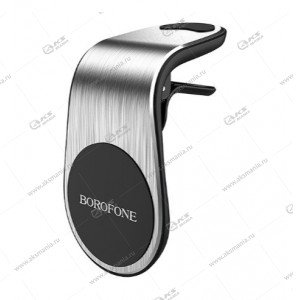 Автодержатель Borofone BH10 Air outlet для телефона /на воздуховод/магнитный серебро