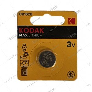 Элемент питания Kodak CR1620/1BL