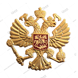 Наклейка "Герб" металл (на чехол, сумку, ежедневник и др), золото