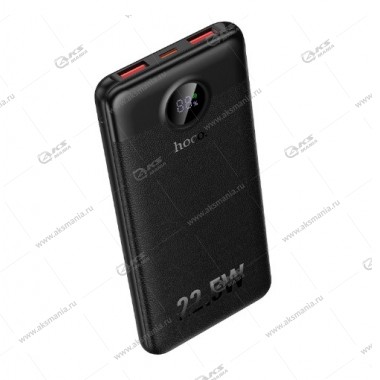 Power Bank HOCO J172 10000mAh 22.5W черный