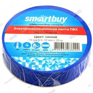 Изолента Smartbuy 0.18 x 19мм, 20 метров, синяя (SBE-IT-19-20-db)