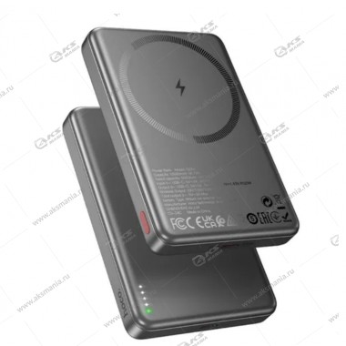 Power Bank HOCO Q26A PD20W Magnetic 10000mAh серый