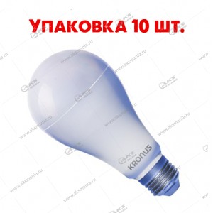 Лампа светодиодная KRONUS A65-25 Вт-220V-3000К-E27 (теплый свет) (уп.10шт.)