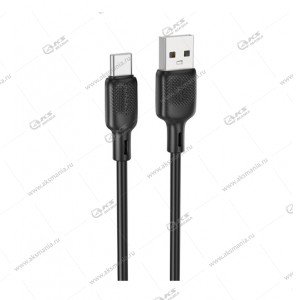 Кабель Borofone BX113 Lenny silicone charging data cable Type-C 1m черный