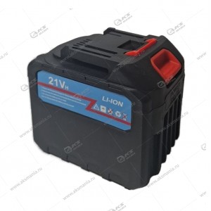 Аккумулятор DC-20 LITHIUM-ION 21V (18650-20шт*1800mAh)