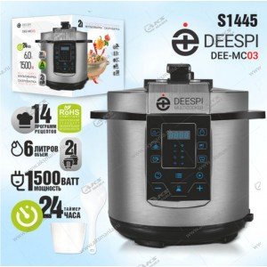 Мультиварка-Скороварка 2в1 DEESPI DEE-MC03 6л 1500W