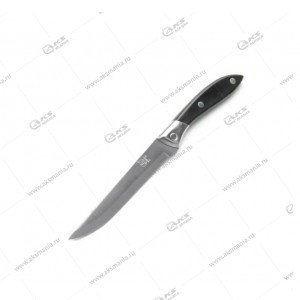 Нож кухонный C2 (24см)