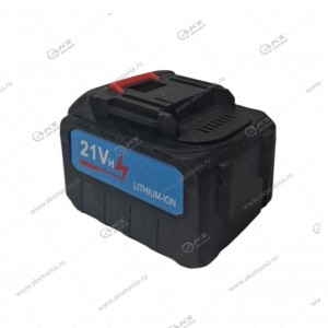 Аккумулятор DC-15 LITHIUM-ION 21V (18650-15шт*1800mAh)