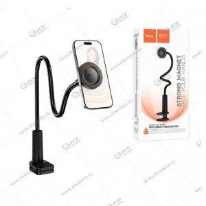 Держатель настольный Hoco HD13 Mountain ring magnetic holder ч