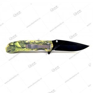 Нож F230 (20см)