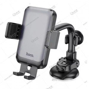 Автодержатель Hoco H27 Rock, зажимной, на стекло, черный с серым