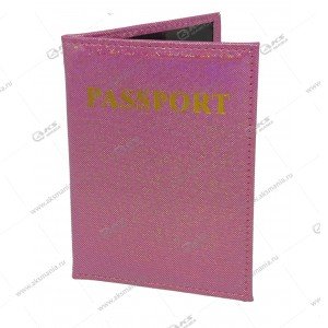 Обложка на паспорт "Голограмма" ПВХ, розовый