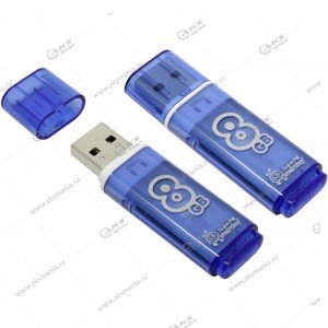 Флешка USB 2.0  8GB SmartBuy Glossy Blue