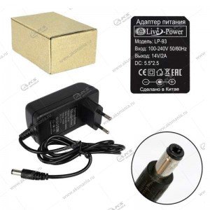 Блок питания Live-Power 14В 2А разъем 5,5*2,5 LP-93