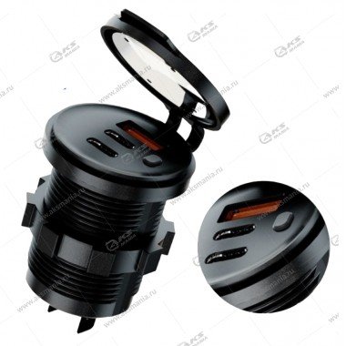 Гнездо прикуривателя (врезное)12V-24V CR1050 (круглый) 3 USB QC3.0+PD20w+PD20w