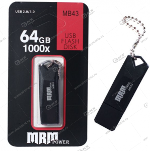 Флешка USB MRM MB43 Pastic 64GB 10Mb/s High speed