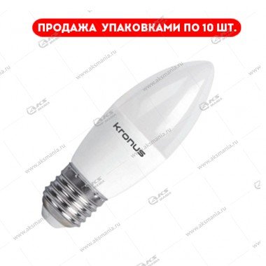 Лампа светодиодная KRONUS C37-12 Вт-220V-6000K-E27(свеча,холодный свет) (уп.10шт.)