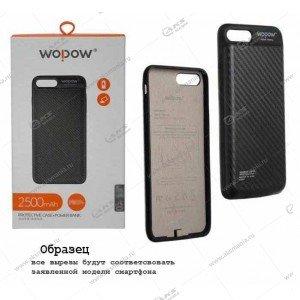 Чехол-Power Bank Wopow для IPhone 6 2500mAh