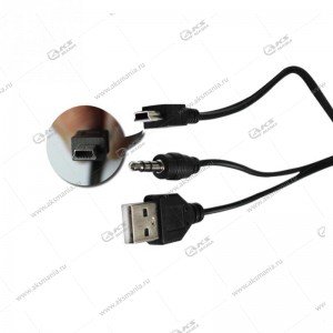 Кабель Aux-V3 (Mini USB)-USB