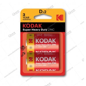 Элемент питания Kodak R20/2BL Heavy Duty ZINC