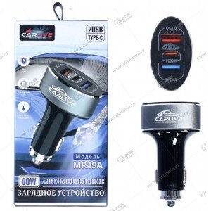 АЗУ Carlive MR49A металл  2USB порта QC3.0/2.4A/PD 60Вт серый