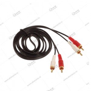 Кабель 2RCA-2RCA AV21 1.5м без упаковки
