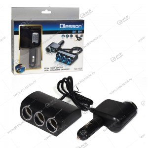 Разветвитель прикуривателя Olesson 1528 на 4 прикуривателя, 1 USB выход