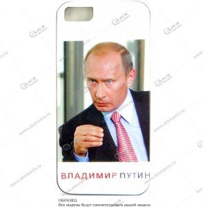 Силикон с рисунком Samsung S3/i9300 В.В. Путин в черном костюме