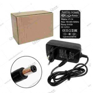 Блок питания Live-Power   8.4V  LP114  8.4V/2A  (5,5*2,5) для литиевых сборов