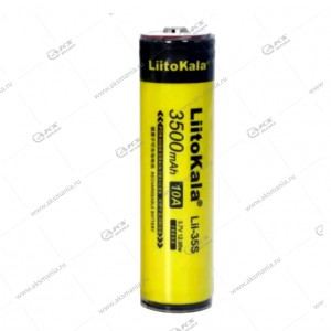 Аккумулятор LiitoKala Lii-35S-JT 18650 (3500мАч)