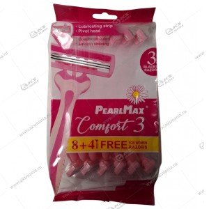 Одноразовые станки для бритья "PearlMax" B021 3 лезвия 12 станков (цена за упаковку)