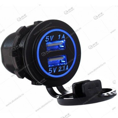 Разъем USB в авто (встраиваемый) 2USB SKU-A10 (круглый) 3.1A