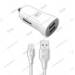 АЗУ Exployd EX-Z-583 2USB 3.4A + кабель Micro USB белый