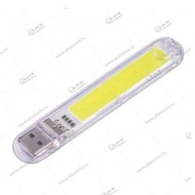 USB лампа XPZ-1360-USB светодиодная