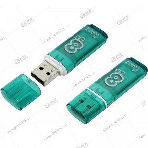 Флешка USB 2.0  8GB SmartBuy Glossy Green