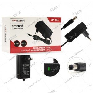 Блок питания Live-Power 30В 1.4А разъем 5,5*2,5 SP-204 1.5м