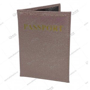 Обложка на паспорт "Голограмма" ПВХ, бежевый