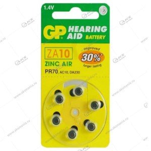 Элемент питания GP ZA10/6BL (для слуховых аппаратов)