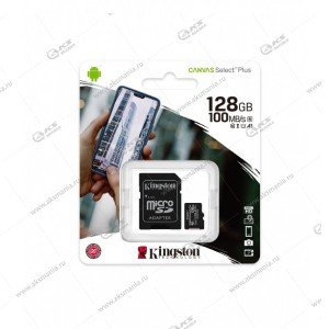 Карта памяти 128GB microSDXC Kingston Class 10 Canvas Select Plus A1 (100 Mb/s) +SD адаптер