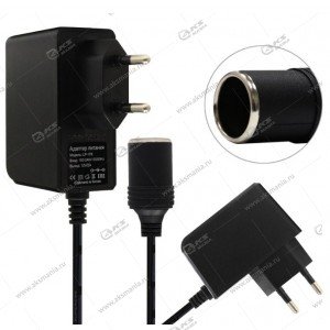 Адаптер питания LP178 220v/12v 2Aс гнездом прикуривателя 1.3м