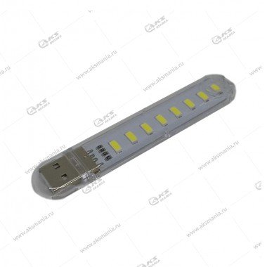 USB лампа XPZ-1359-USB светодиодная