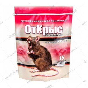 Брикеты "ОтКрыс" от крыс и мышей 15шт
