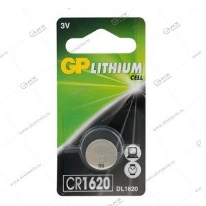 Элемент питания GP CR1620/1BL