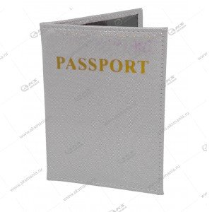 Обложка на паспорт "Голограмма" ПВХ, белый