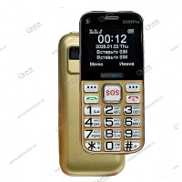 Сотовый телефон MXMID G850 pro gold