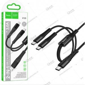 Кабель Hoco X123 2в1 Type-C (Type-C+Type-C) черный
