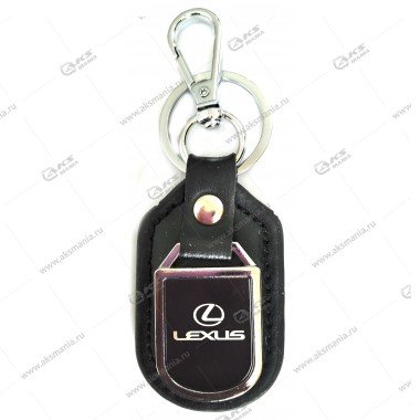 Брелок для ключей металлический+кожа "Lexus"