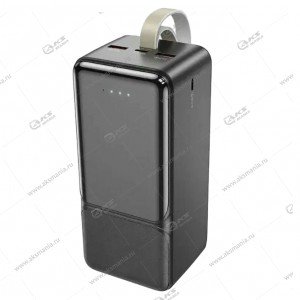 Power Bank Borofone BJ33D PD30W 50000mAh черный